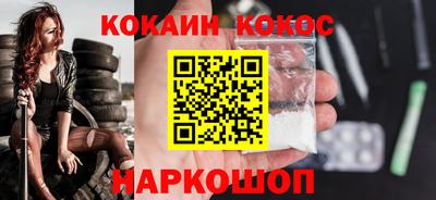 мдпв Ипатово