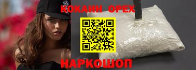 мдпв Ипатово