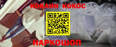 мдпв Ипатово