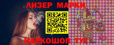 мяу мяу кристалл Изобильный