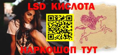 мдпв Ипатово