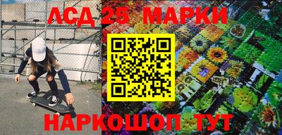 мяу мяу кристалл Изобильный