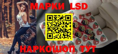 мяу мяу кристалл Изобильный