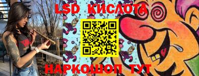 мдпв Ипатово