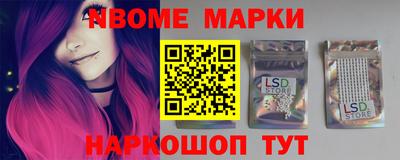 мдпв Ипатово