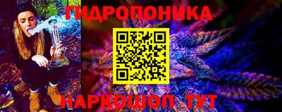 мдпв Ипатово