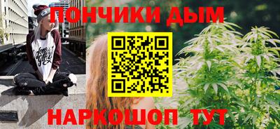 мяу мяу кристалл Изобильный