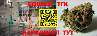 мяу мяу кристалл Изобильный