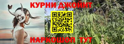 мяу мяу кристалл Изобильный