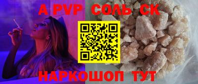 мдпв Ипатово