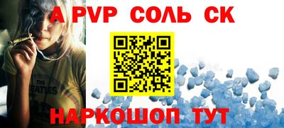 мдпв Ипатово