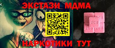 мдпв Ипатово