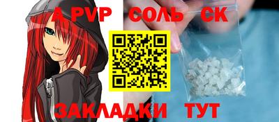 мдпв Ипатово