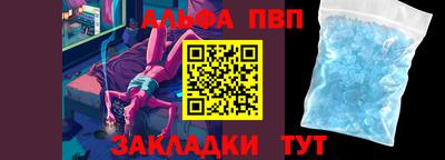 мдпв Ипатово