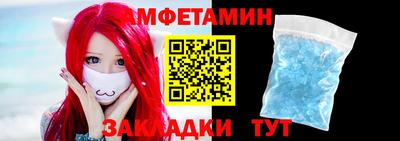 мдпв Ипатово
