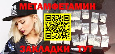 мдпв Ипатово