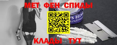 мдпв Ипатово
