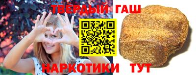 мяу мяу кристалл Изобильный