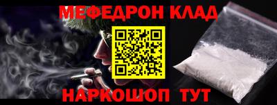 мдпв Ипатово