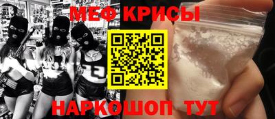 мдпв Ипатово